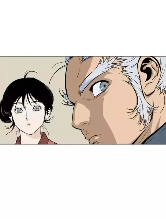 Gosu Chapter 89 page 14