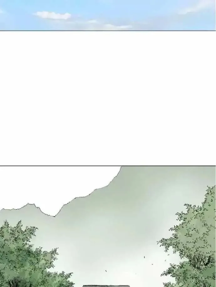 Gosu Chapter 90 page 91