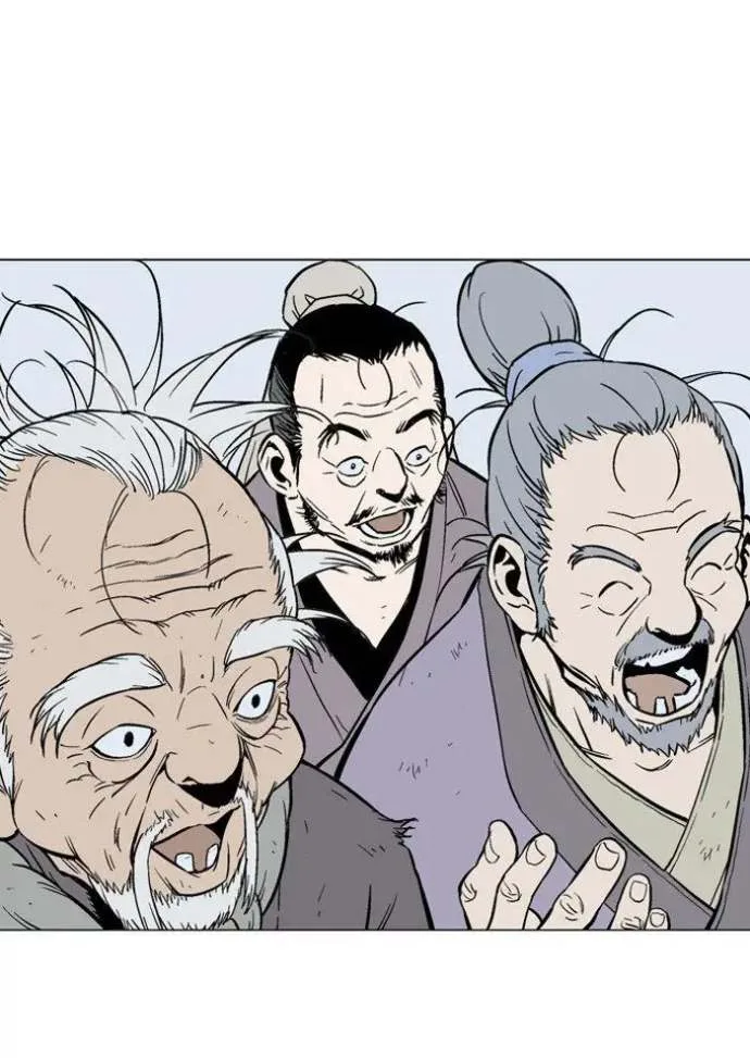 Gosu Chapter 91 page 21
