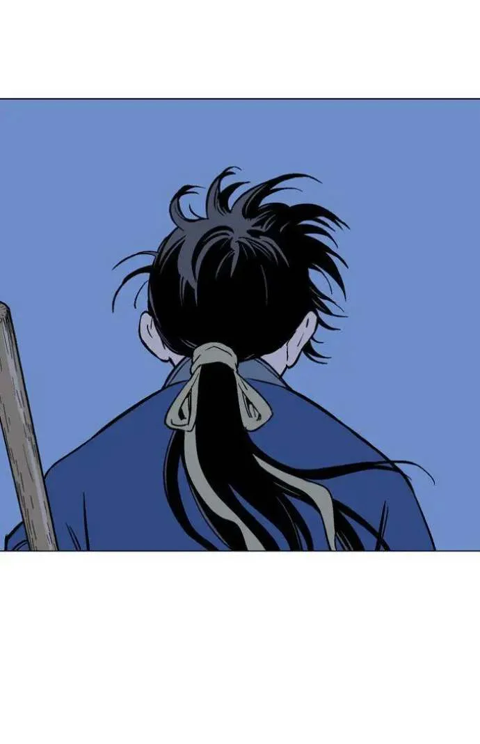 Gosu Chapter 92 page 29