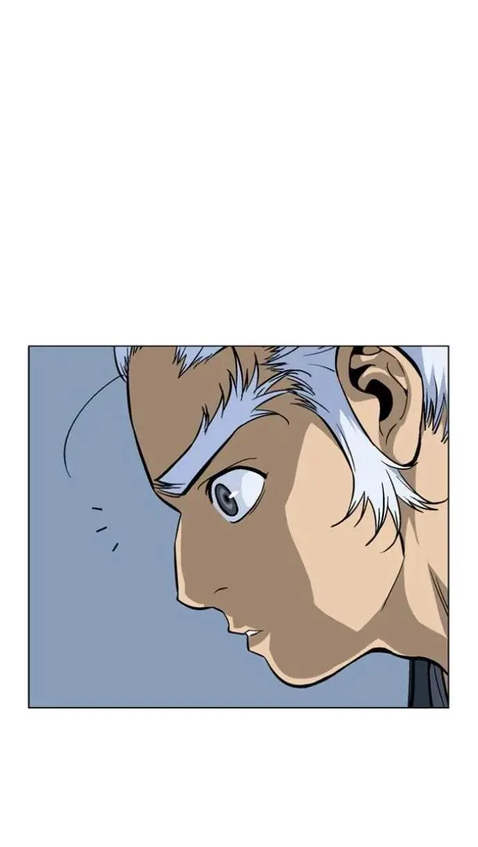 Gosu Chapter 91 page 82