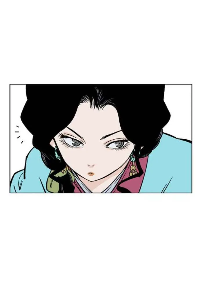 Gosu Chapter 92 page 51