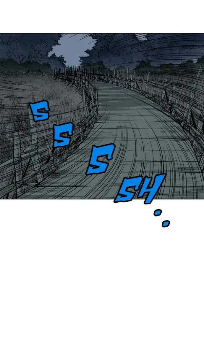 Gosu Chapter 96 page 14