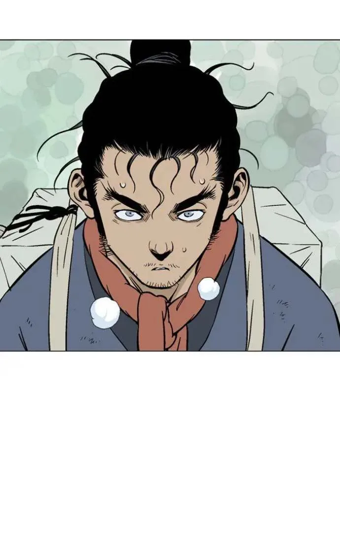 Gosu Chapter 92 page 75