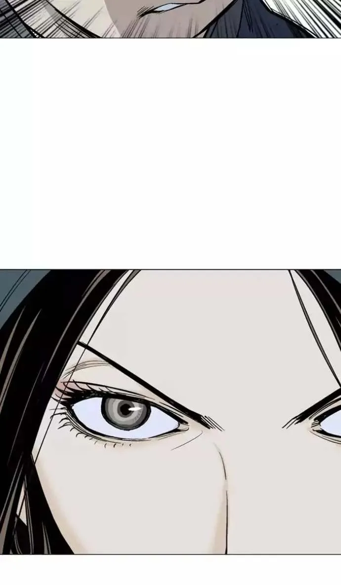 Gosu Chapter 97 page 15