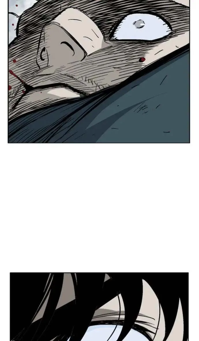 Gosu Chapter 98 page 17