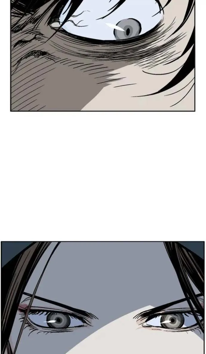 Gosu Chapter 98 page 18