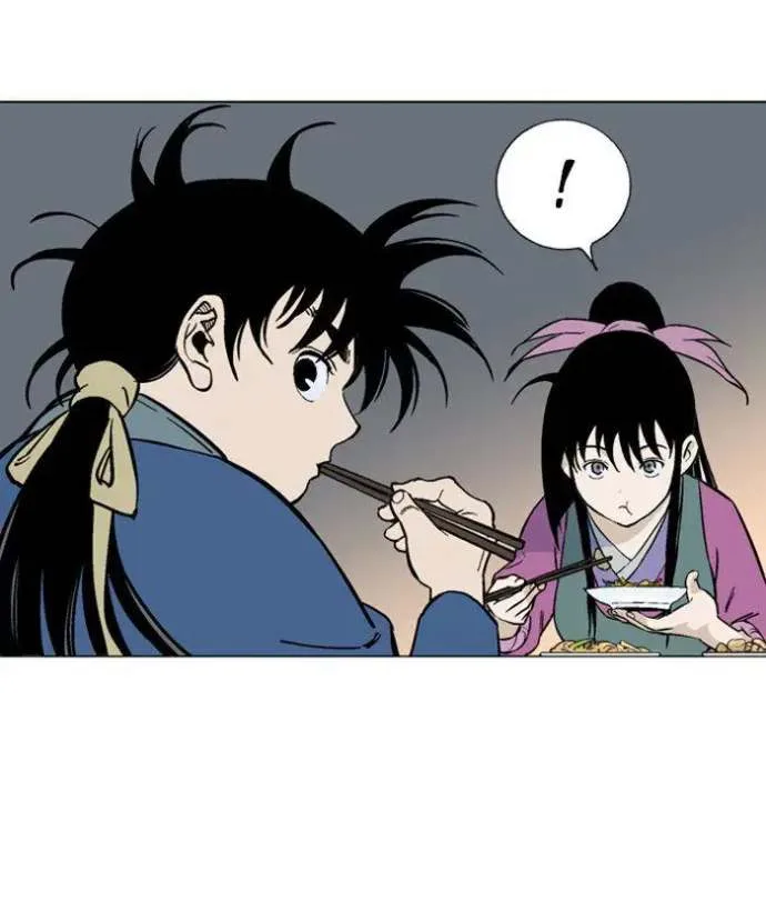 Gosu Chapter 92 page 95