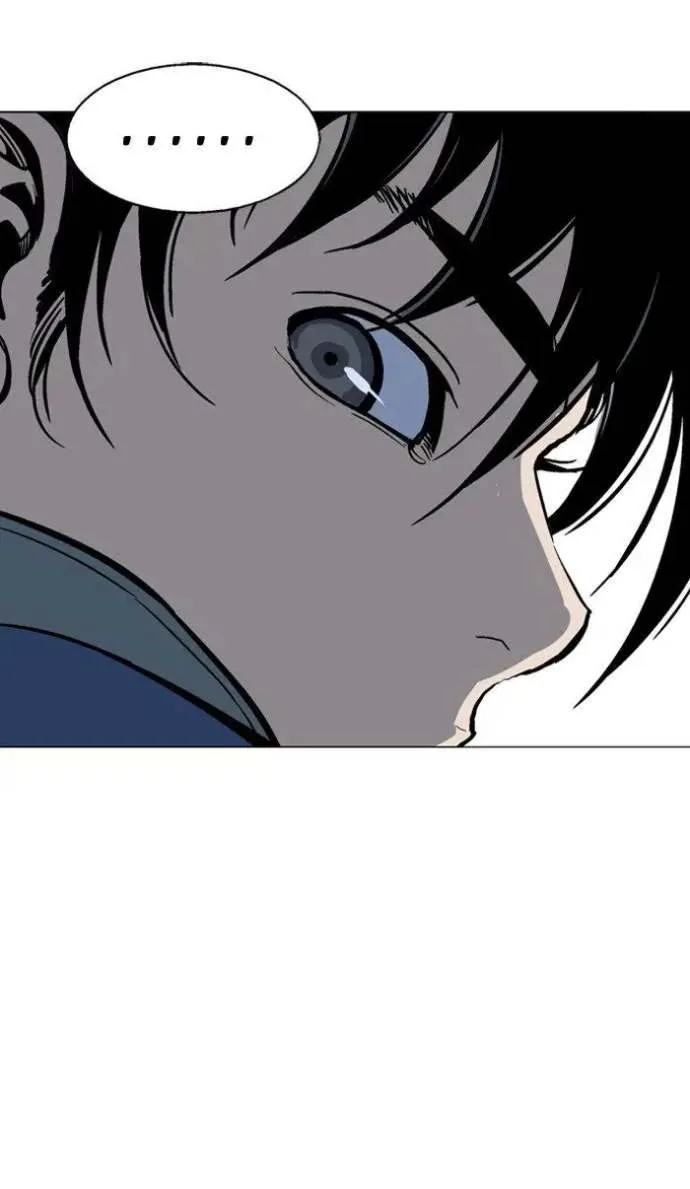 Gosu Chapter 93 page 21
