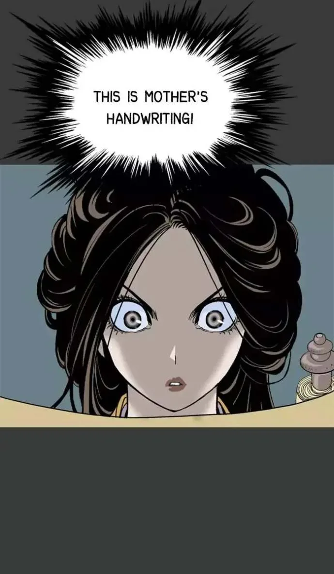 Gosu Chapter 100 page 4