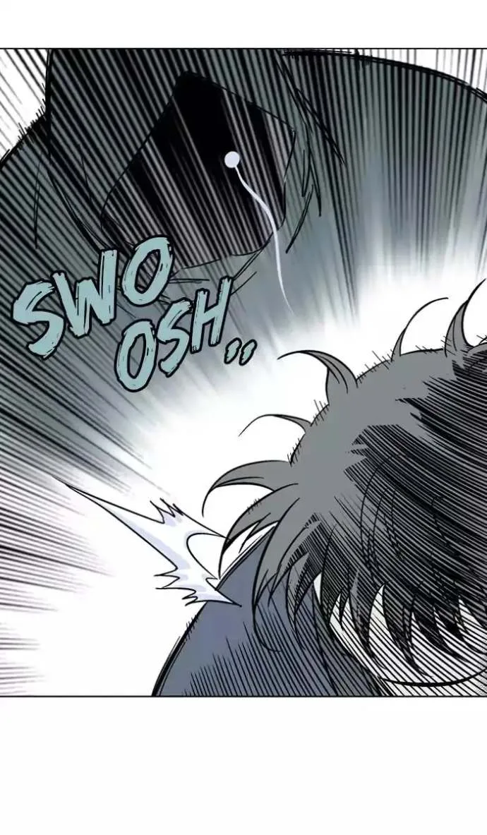 Gosu Chapter 97 page 72