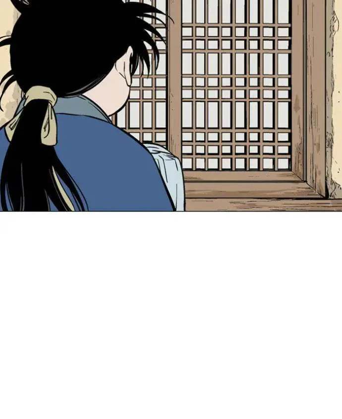 Gosu Chapter 93 page 76