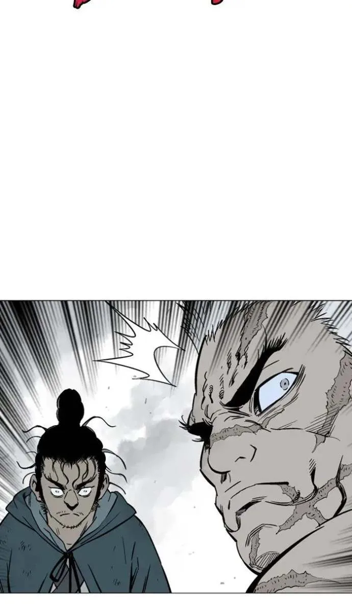 Gosu Chapter 98 page 76