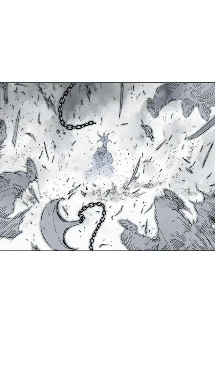 Gosu Chapter 98 page 80