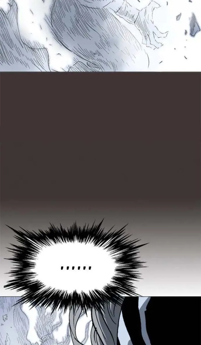 Gosu Chapter 99 page 37