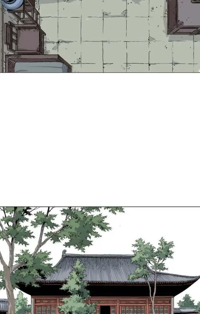 Gosu Chapter 93 page 94