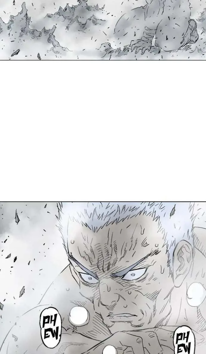 Gosu Chapter 99 page 47