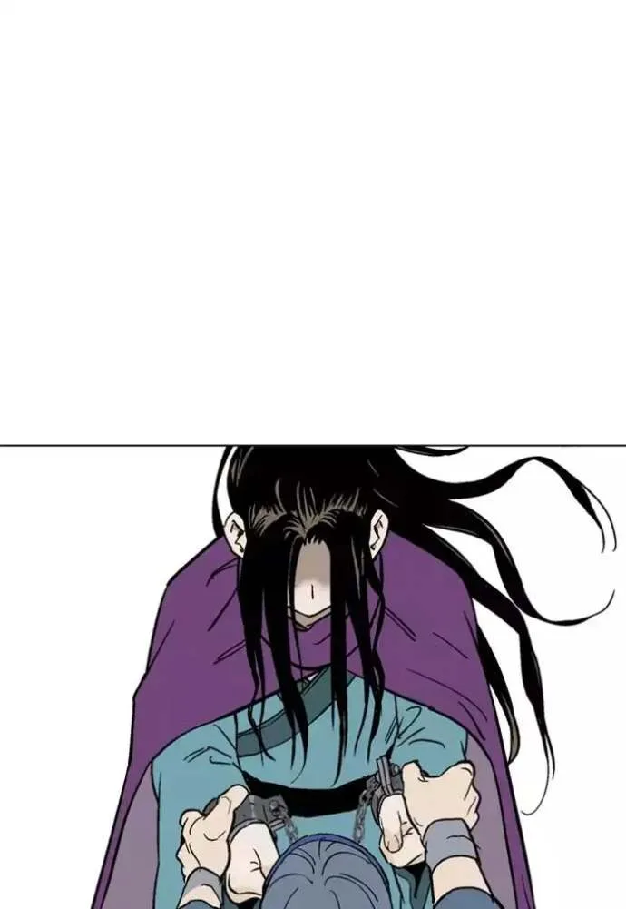 Gosu Chapter 100 page 47