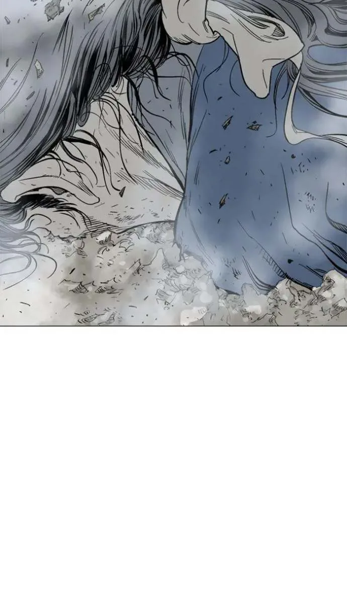 Gosu Chapter 99 page 56