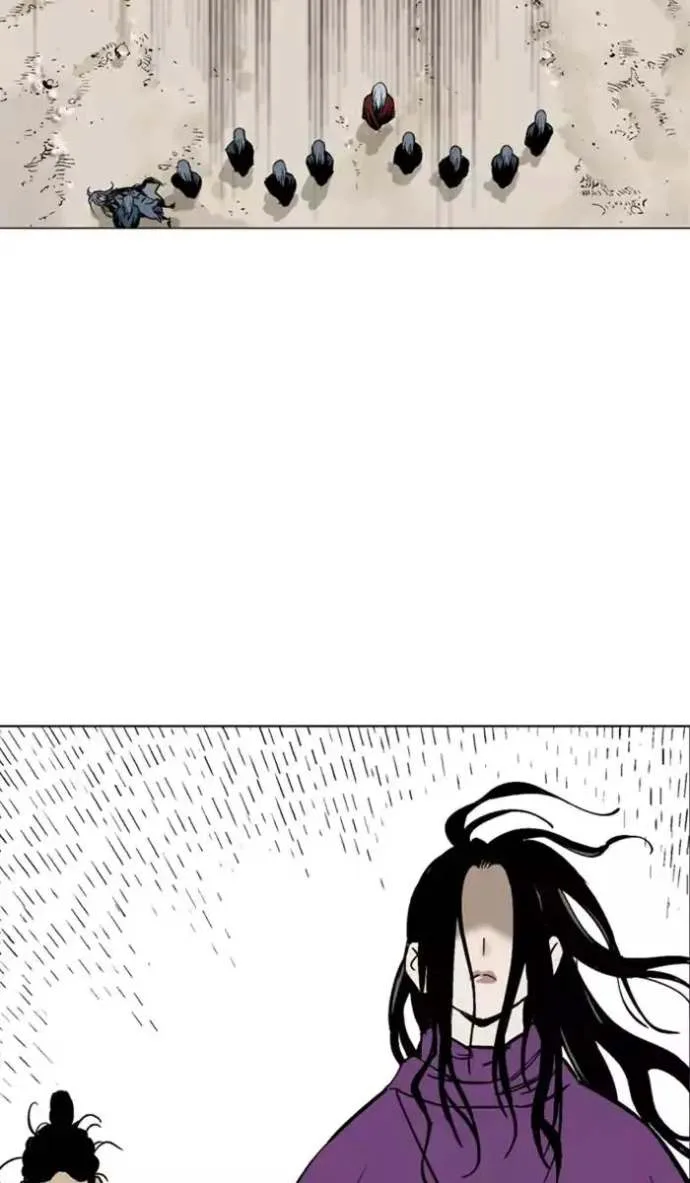 Gosu Chapter 100 page 57