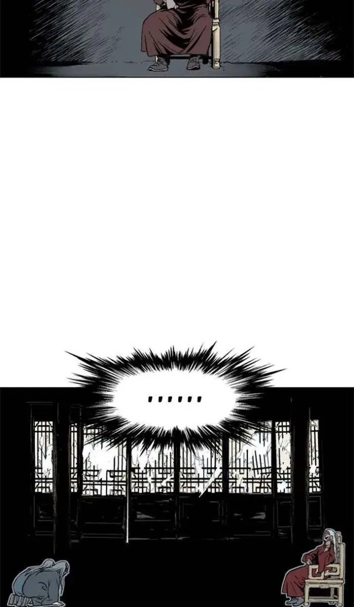 Gosu Chapter 99 page 65