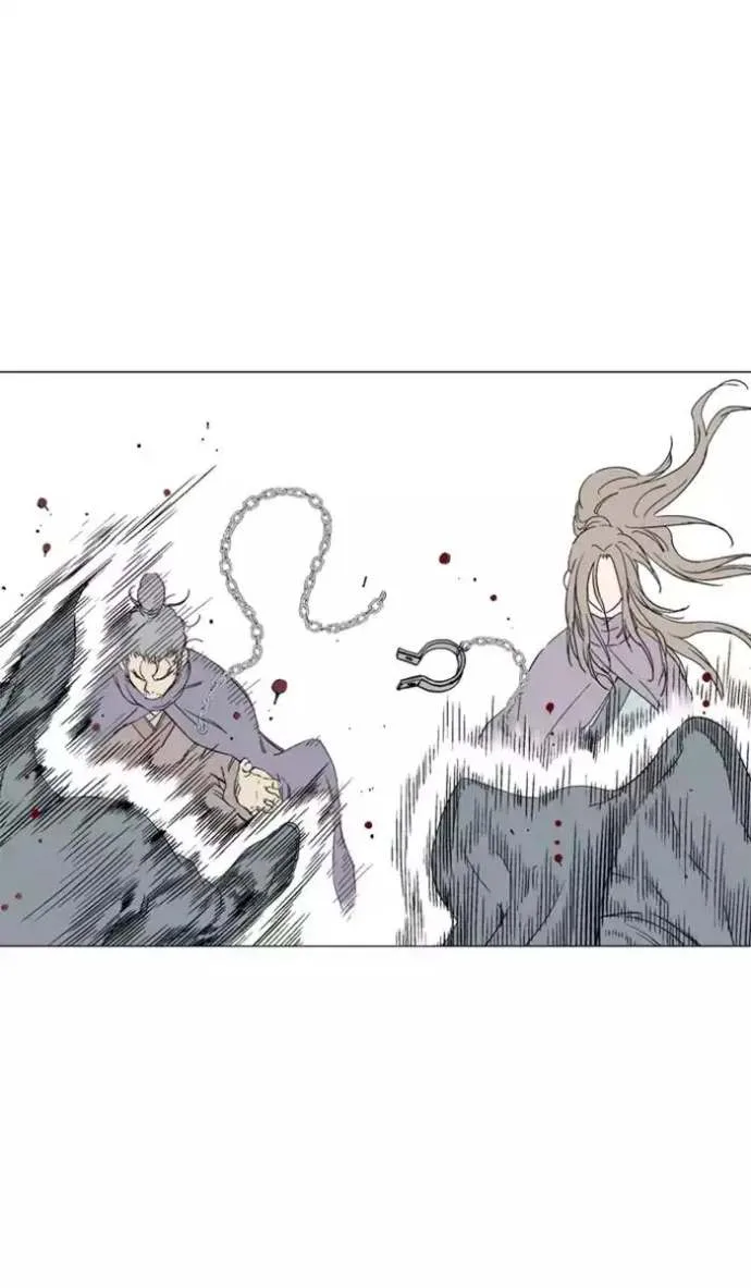 Gosu Chapter 100 page 54