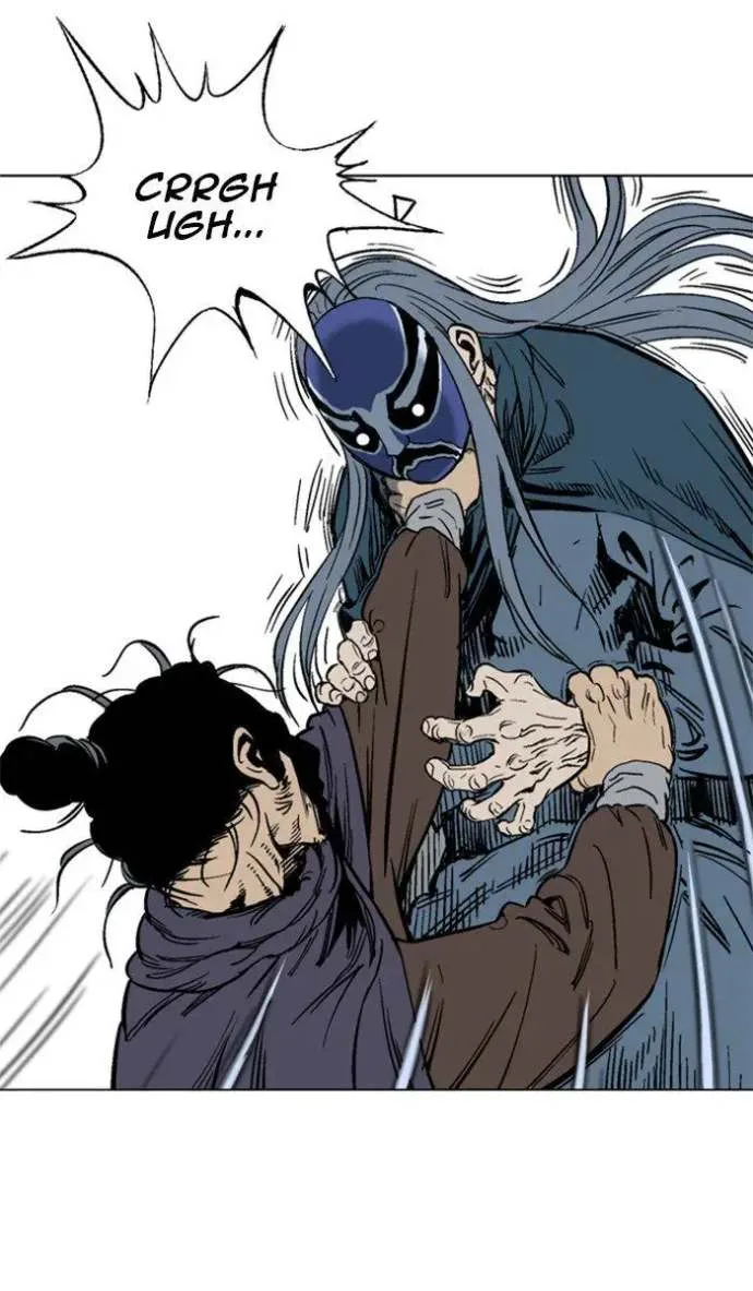 Gosu Chapter 99 page 83