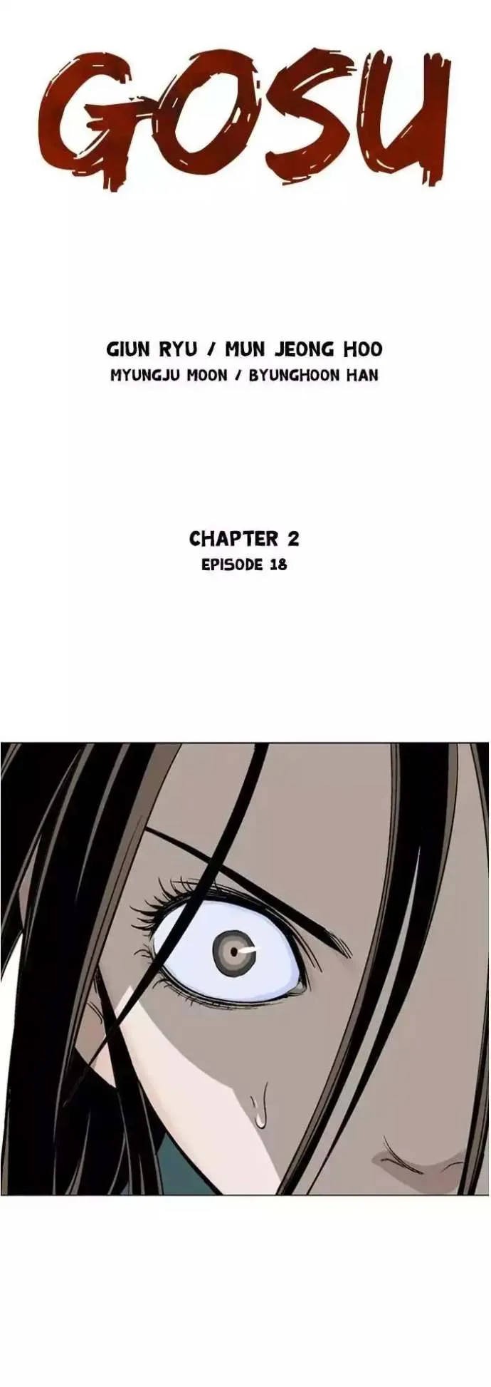 Gosu Chapter 104 page 1