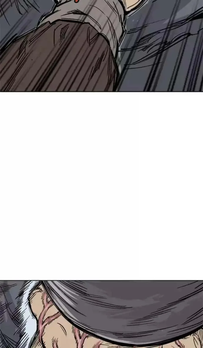 Gosu Chapter 100 page 87
