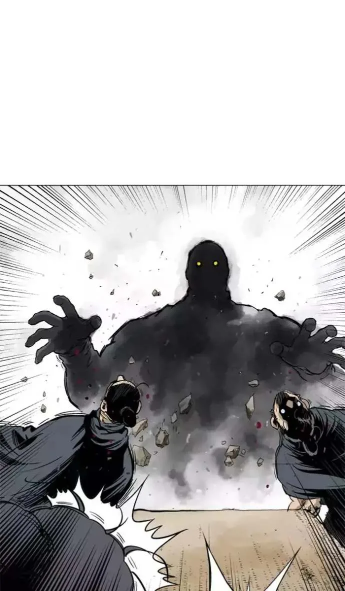 Gosu Chapter 100 page 83