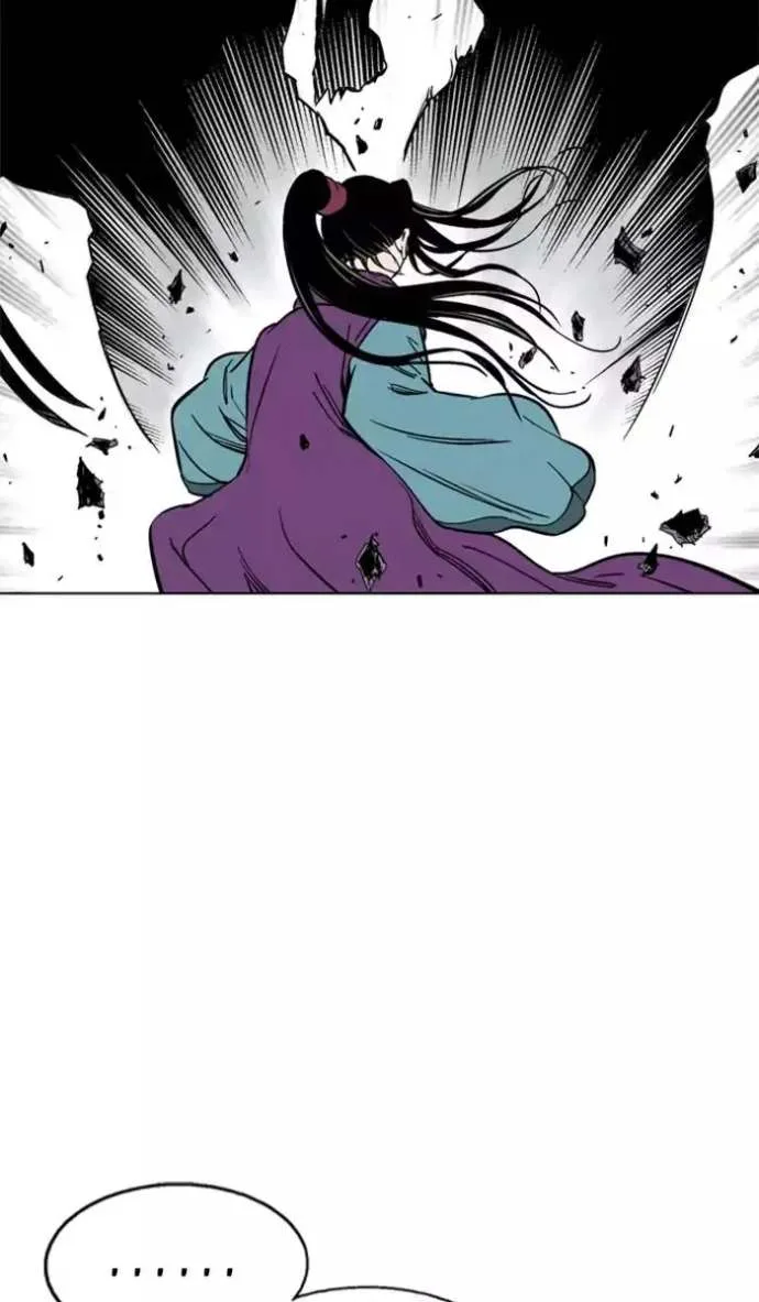 Gosu Chapter 101 page 18