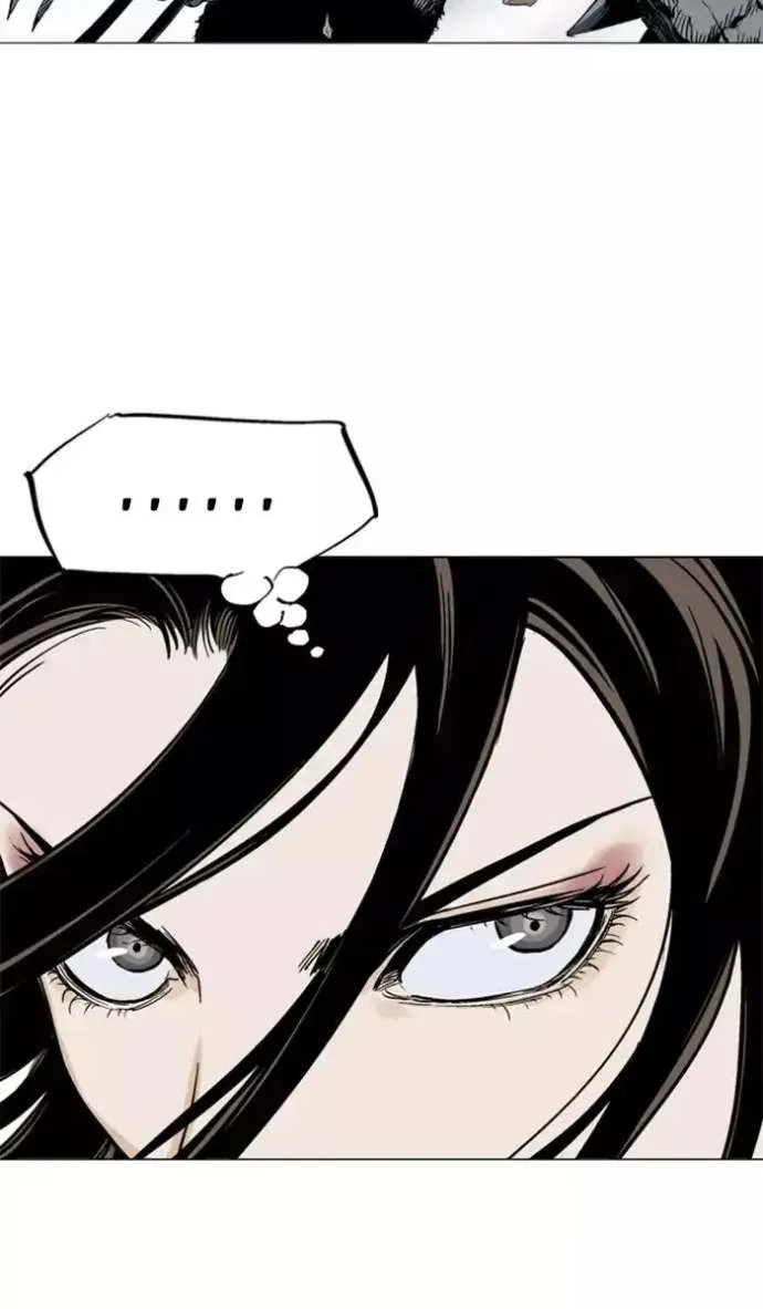 Gosu Chapter 100 page 100