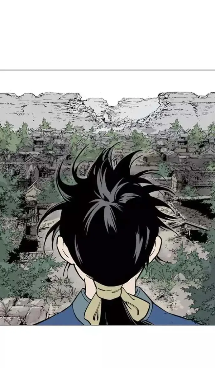 Gosu Chapter 105 page 6