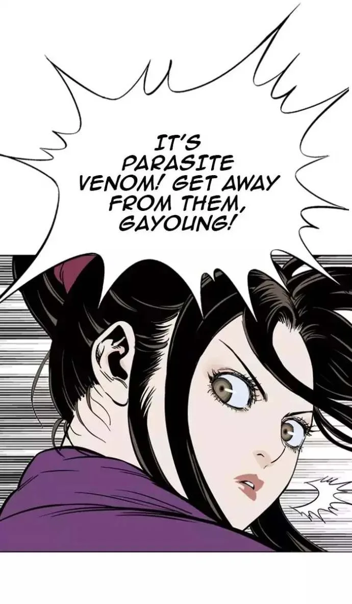 Gosu Chapter 101 page 71