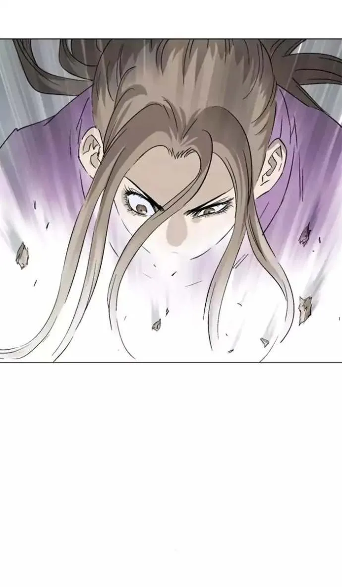 Gosu Chapter 101 page 80