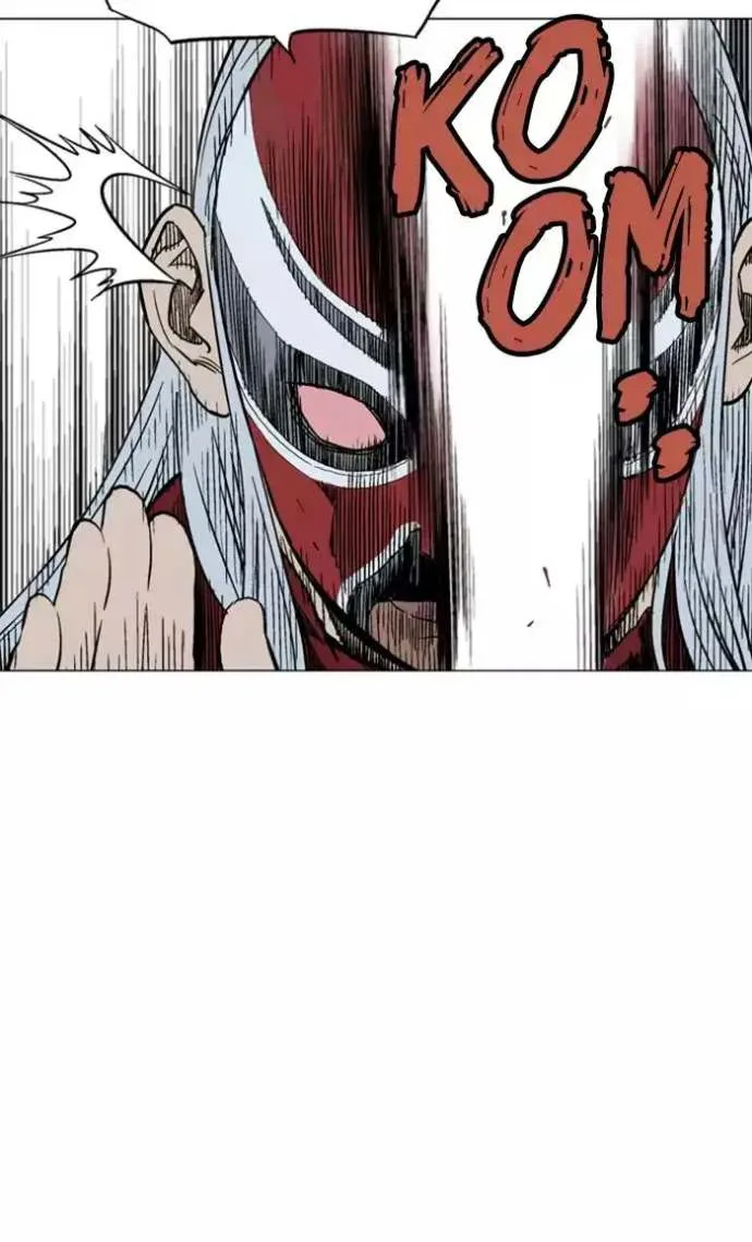 Gosu Chapter 102 page 47