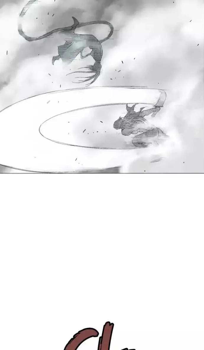 Gosu Chapter 102 page 57