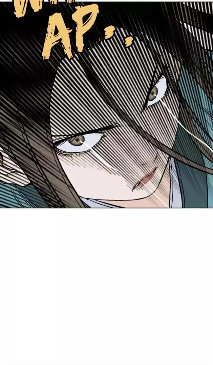 Gosu Chapter 102 page 54