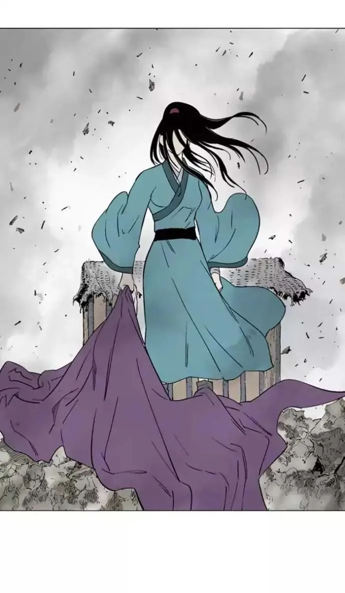 Gosu Chapter 101 page 107