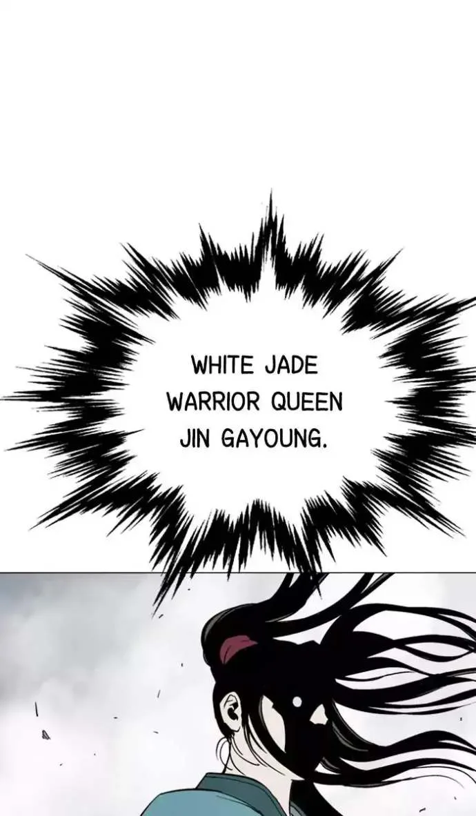 Gosu Chapter 101 page 109