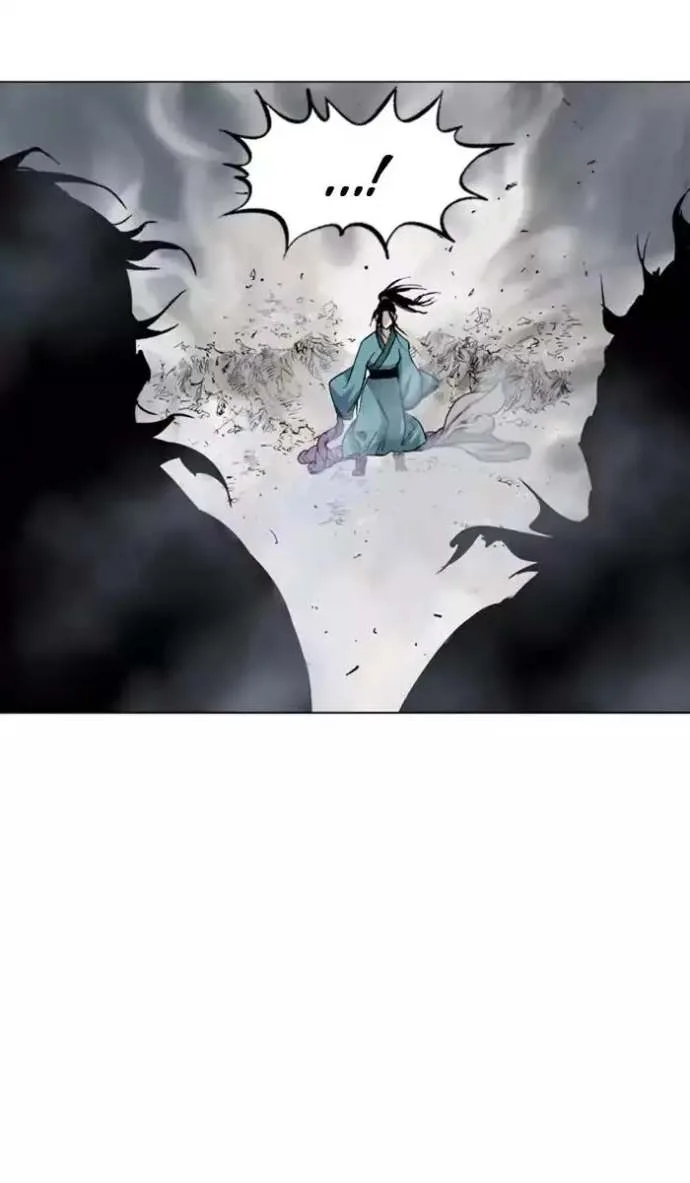 Gosu Chapter 102 page 81