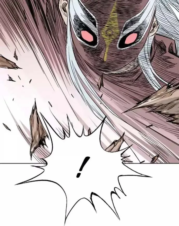 Gosu Chapter 105 page 91