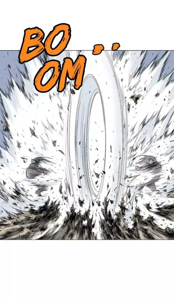 Gosu Chapter 105 page 95
