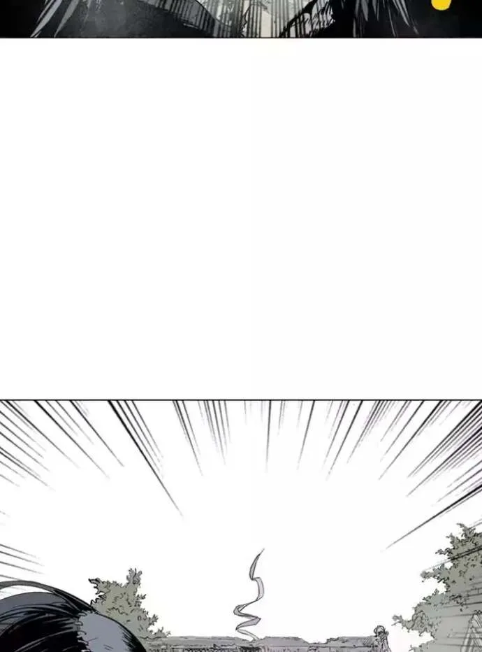 Gosu Chapter 102 page 94