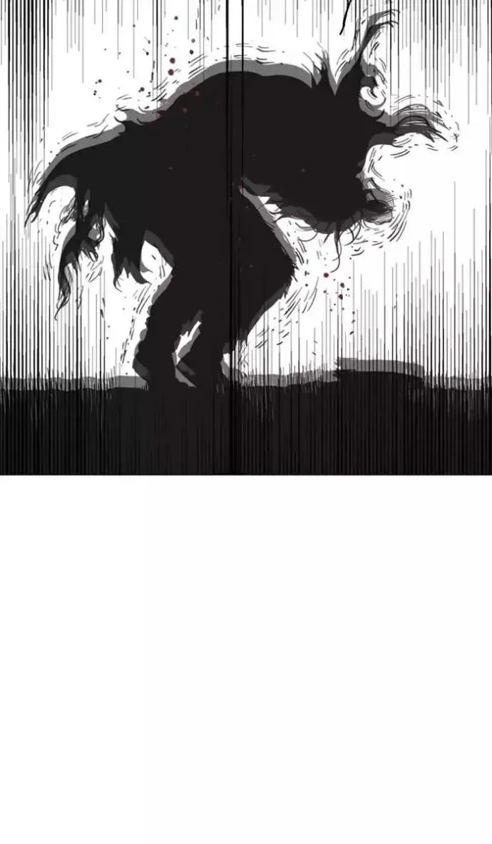 Gosu Chapter 102 page 102