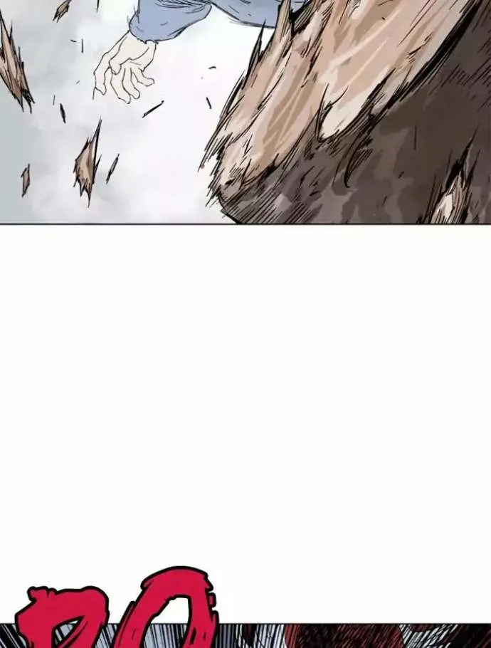 Gosu Chapter 105 page 93