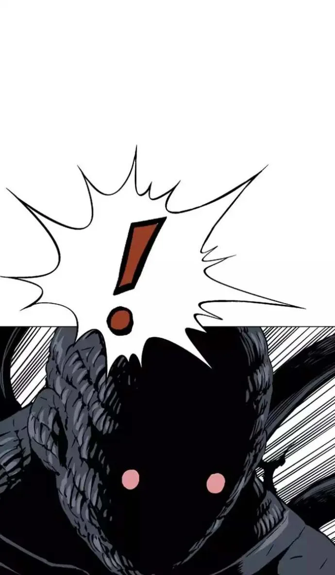 Gosu Chapter 109 page 29