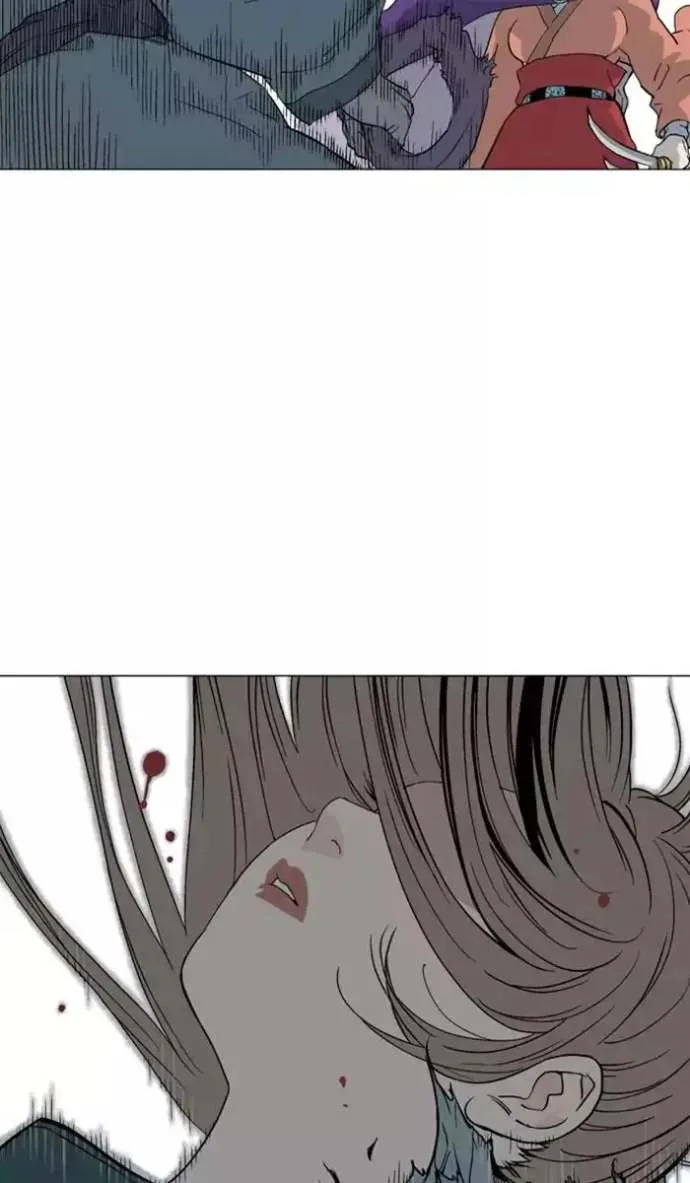 Gosu Chapter 110 page 9