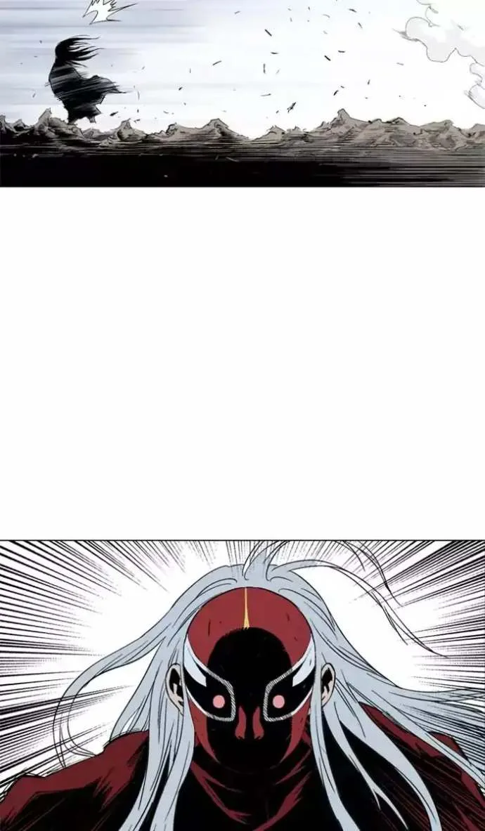 Gosu Chapter 105 page 102