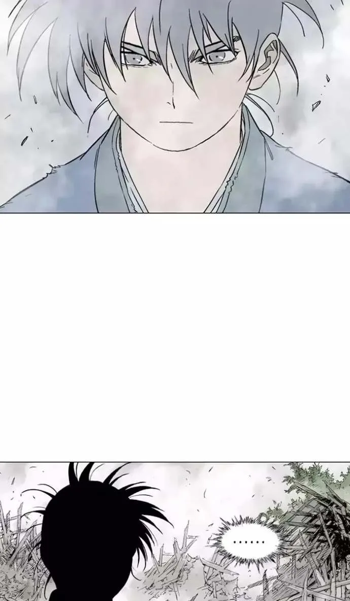 Gosu Chapter 106 page 68